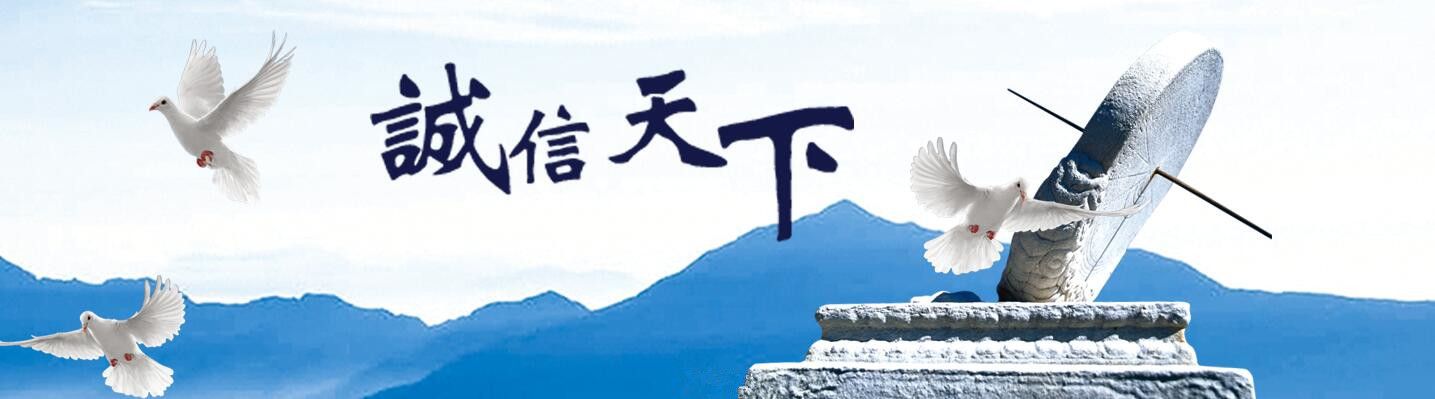 格瑞特蓄电池-格瑞特(ch.great)江西有限公司